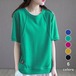 トップス ゆったり サラサラ サマーTシャツ クルーネック 半袖 ゆるTシャツ 夏 カットソー 大きいサイズ Tシャツ レディース 半袖Tシャツ