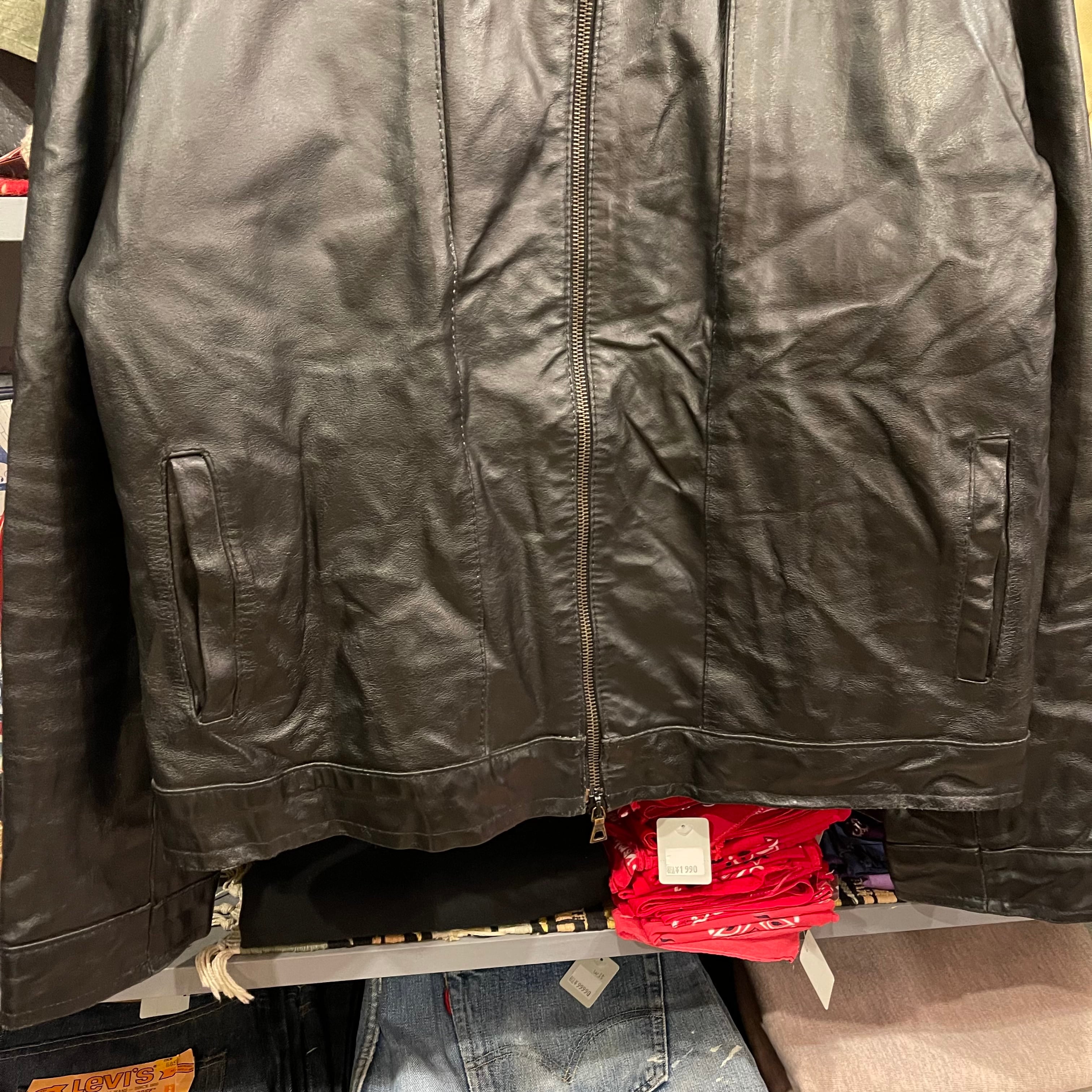 MASTERPELLE Leather Jacket | VOSTOK