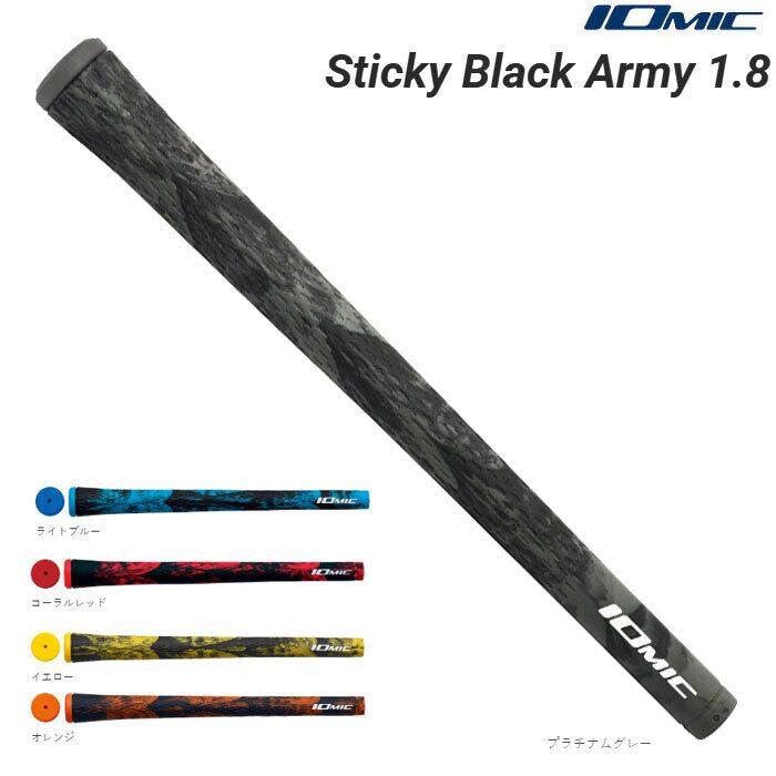 IOMIC | ASC GOLF STORE