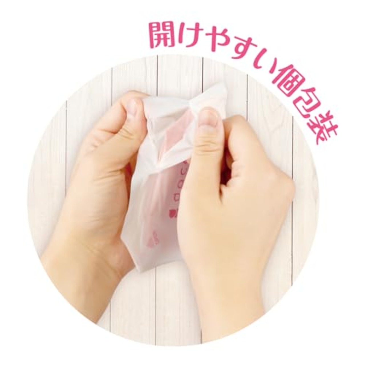 dacco(ダッコ) 母乳パッド マミーパット ロングタイム64枚入(1枚入×64個) 母乳量多め 88132
