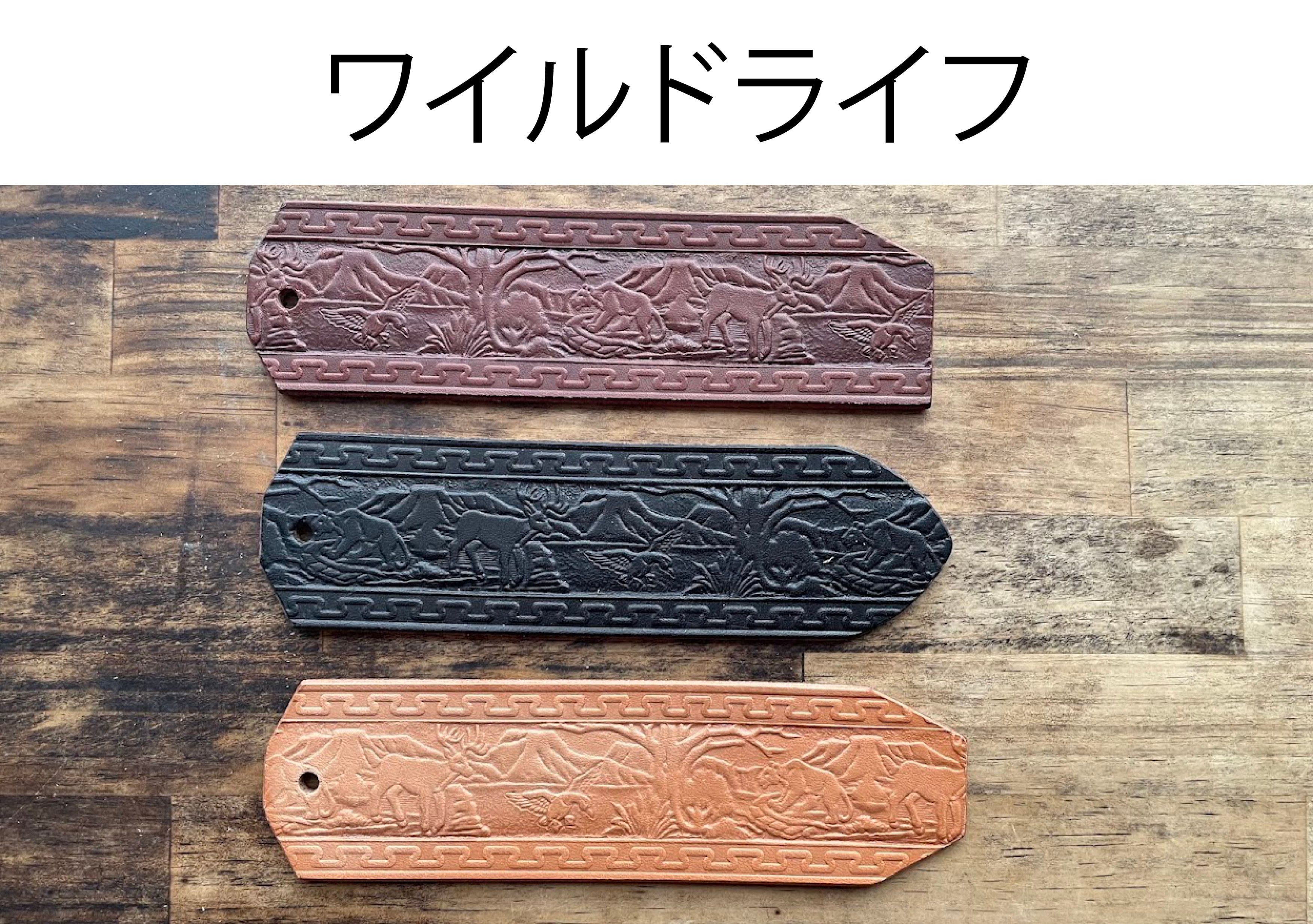 スタッズベルト 《A30》 | 荒馬スタッズ工業