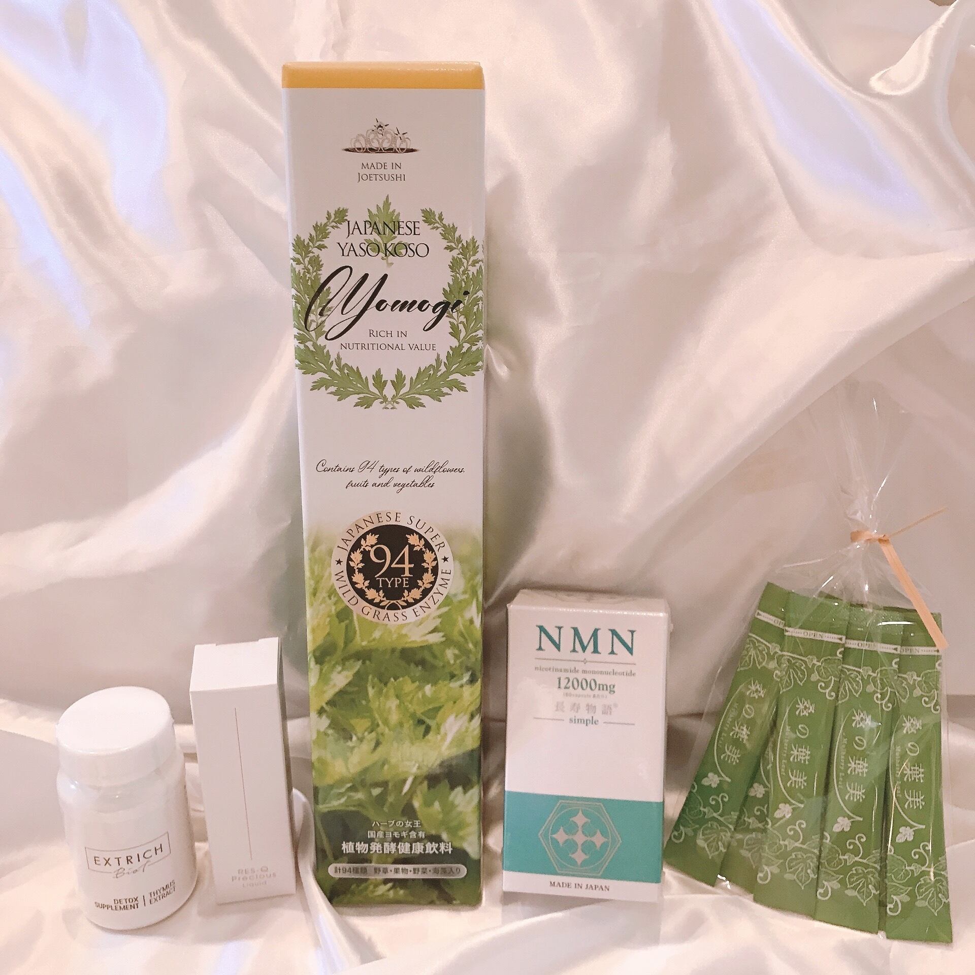 EXTRICH Biot デトックスサプリメント 90粒（3個） エキス