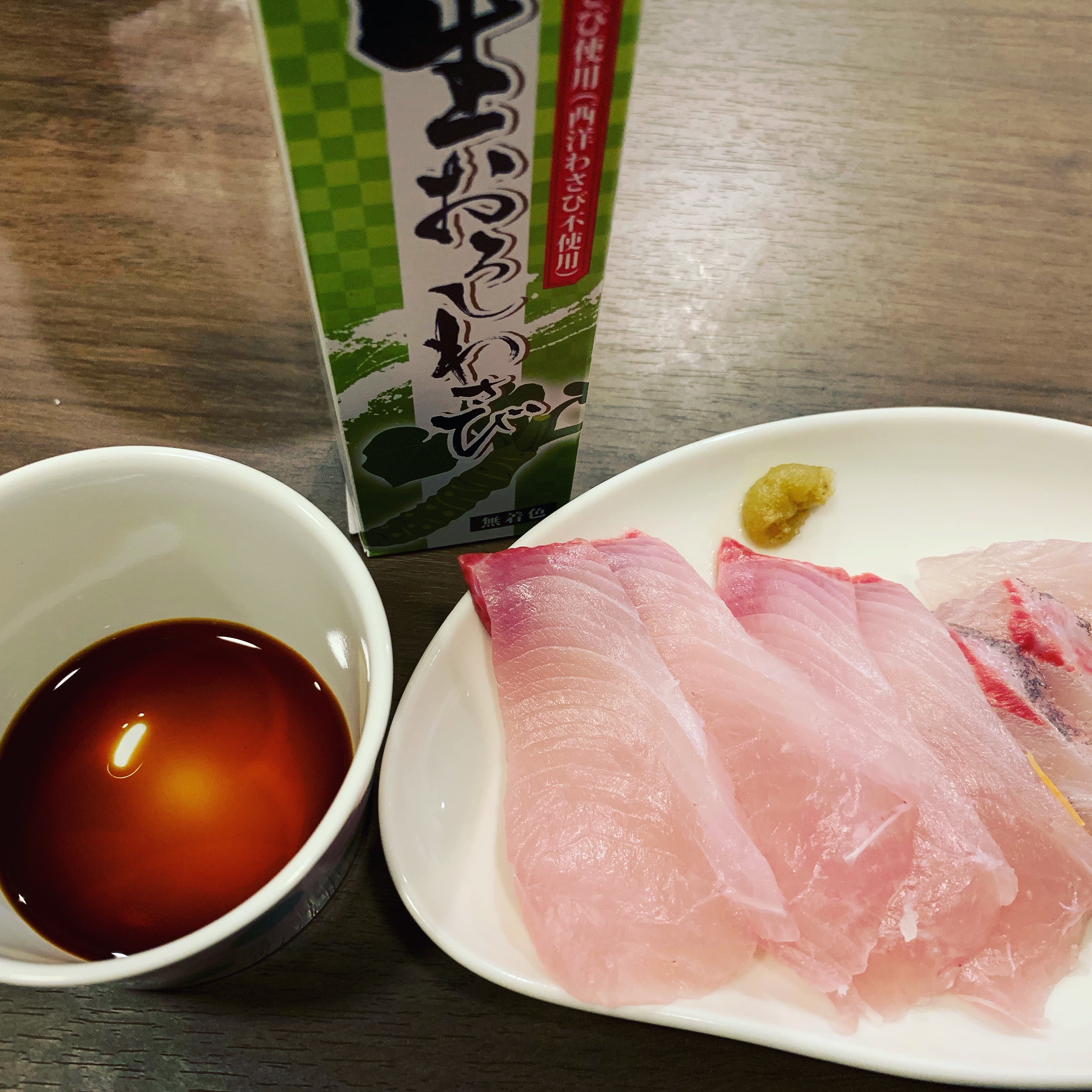 東京フード 生おろしわさび 40g | フードプラザにしだ 公式オンライン