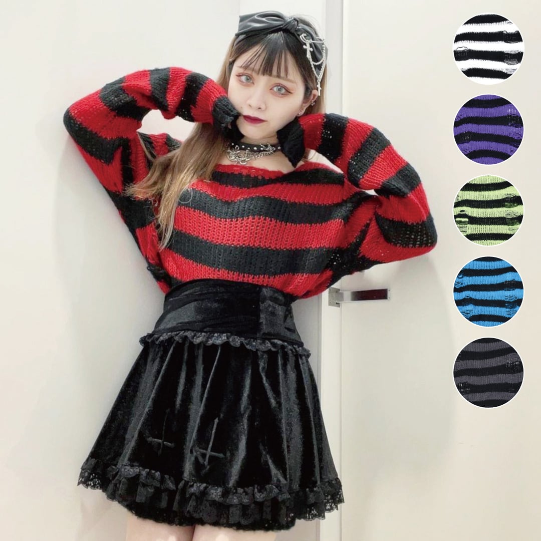 地雷系人気no 1 ボーダーダメージbigニット Volcan Aphrodite