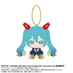ChibiぬいおすわりMC初音ミク×機動戦士ガンダム(9812354)