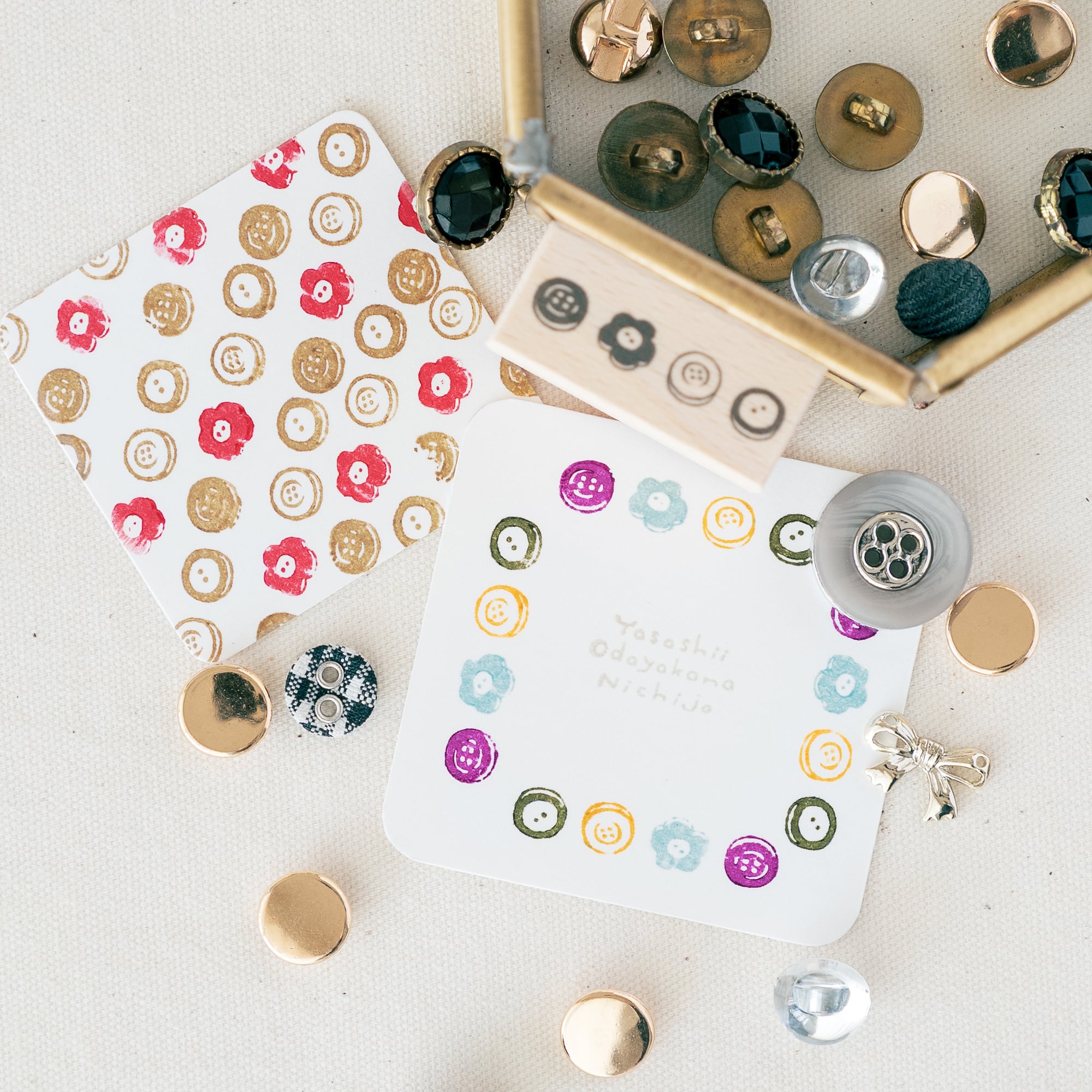 レトロなボタン | はんこ