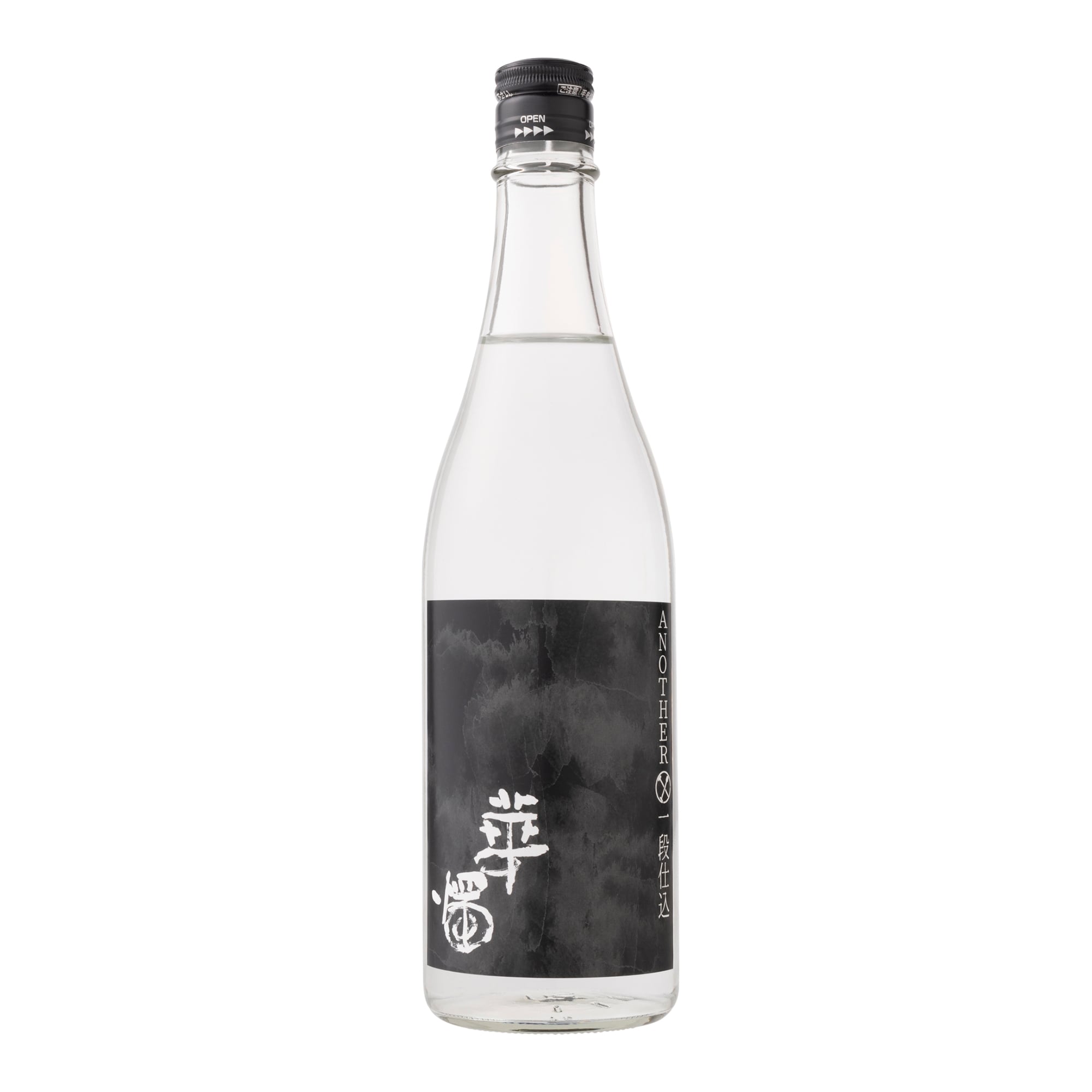 華燭 ANOTHER -KURO（黒）- 一段仕込【生タイプ】 720ml | 豊酒造株式