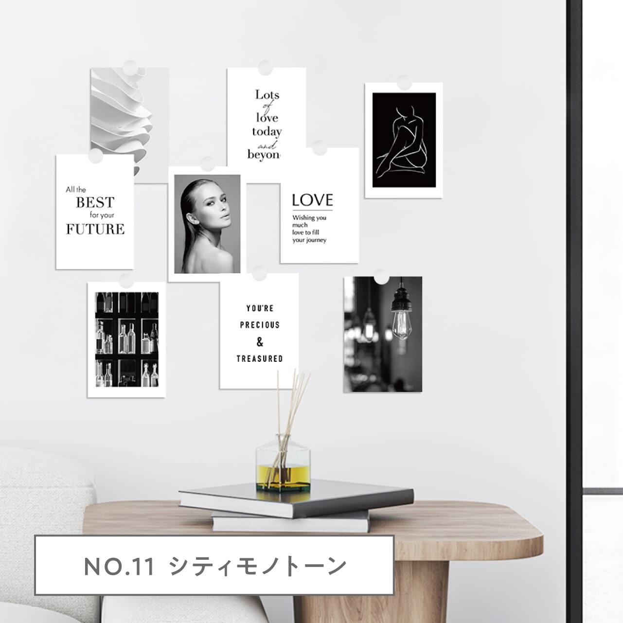 36種から【選べる】9枚組 ミニポスター | LINSL（リンスル）| アート