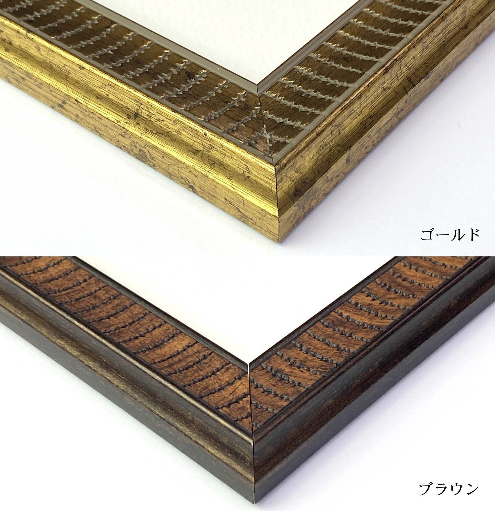 ラッセン ミニアート「アイランド トレジャーズ」額縁 2種展開 絵画