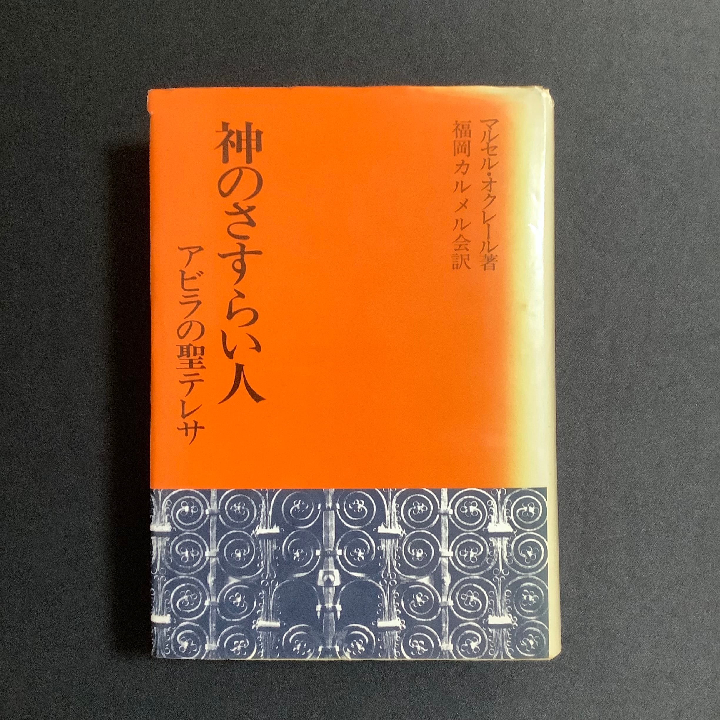 db10b4329e359c1e5e4204c9cf9cb3