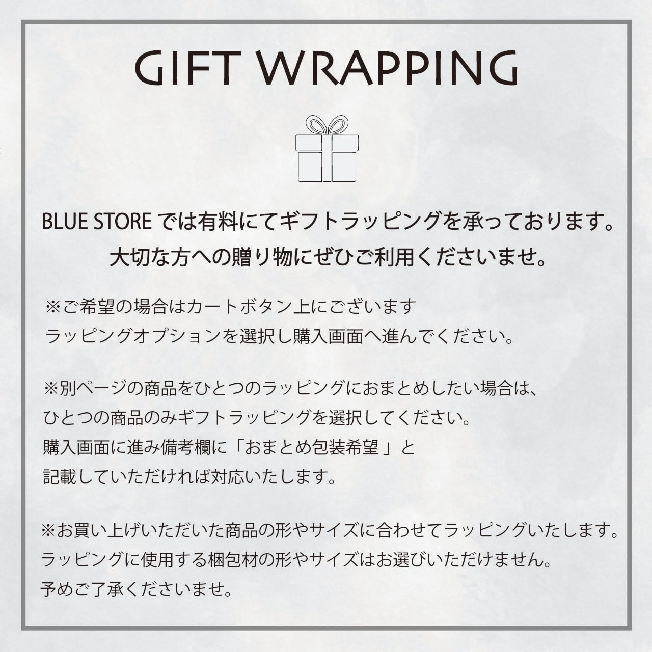 カトラリーセット& ケース (スプーン/フォーク/ナイフ3点SET)】Black+