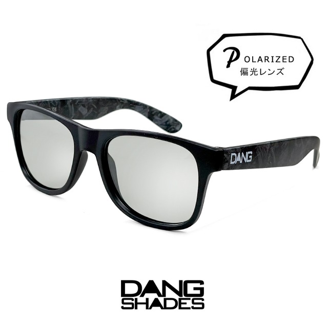 ダンシェイディーズ 偏光サングラス Vidg ロコ Dang Shades Loco Dangshades ウェリントン ミラー レンズ メガネ サングラス 帽子 の 通販 Sunglass Dog