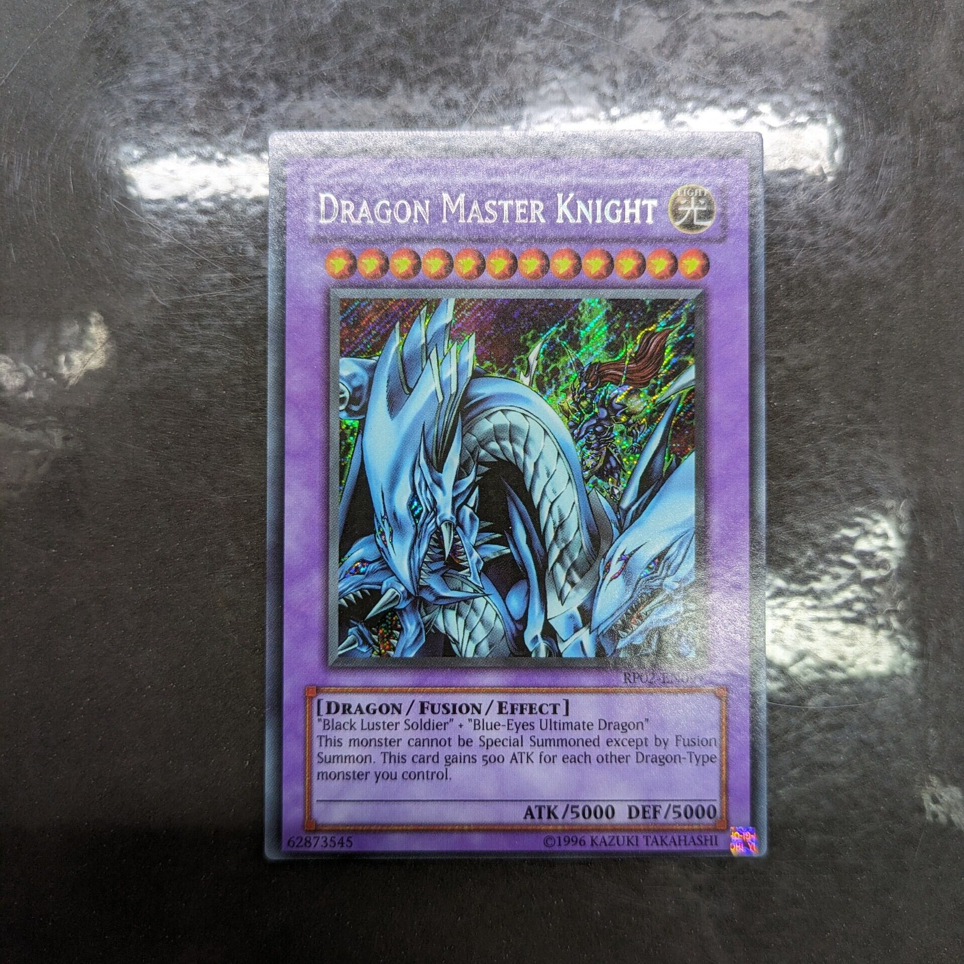 遊戯王 英語版 究極竜騎士 シークレットレア RP02-EN097 | トレカ専門 