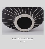 花瓶 クロス型 十字 ユニーク フラワーベース モダン 陶器 装飾 花器 アート ホワイト ブラック インテリア オブジェ