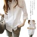 シャツ ブラウス レディース 白シャツ 袖透け 長袖 カジュアルシャツ 大きサイズ ホワイト 春服 春物 ゆったり 可愛い