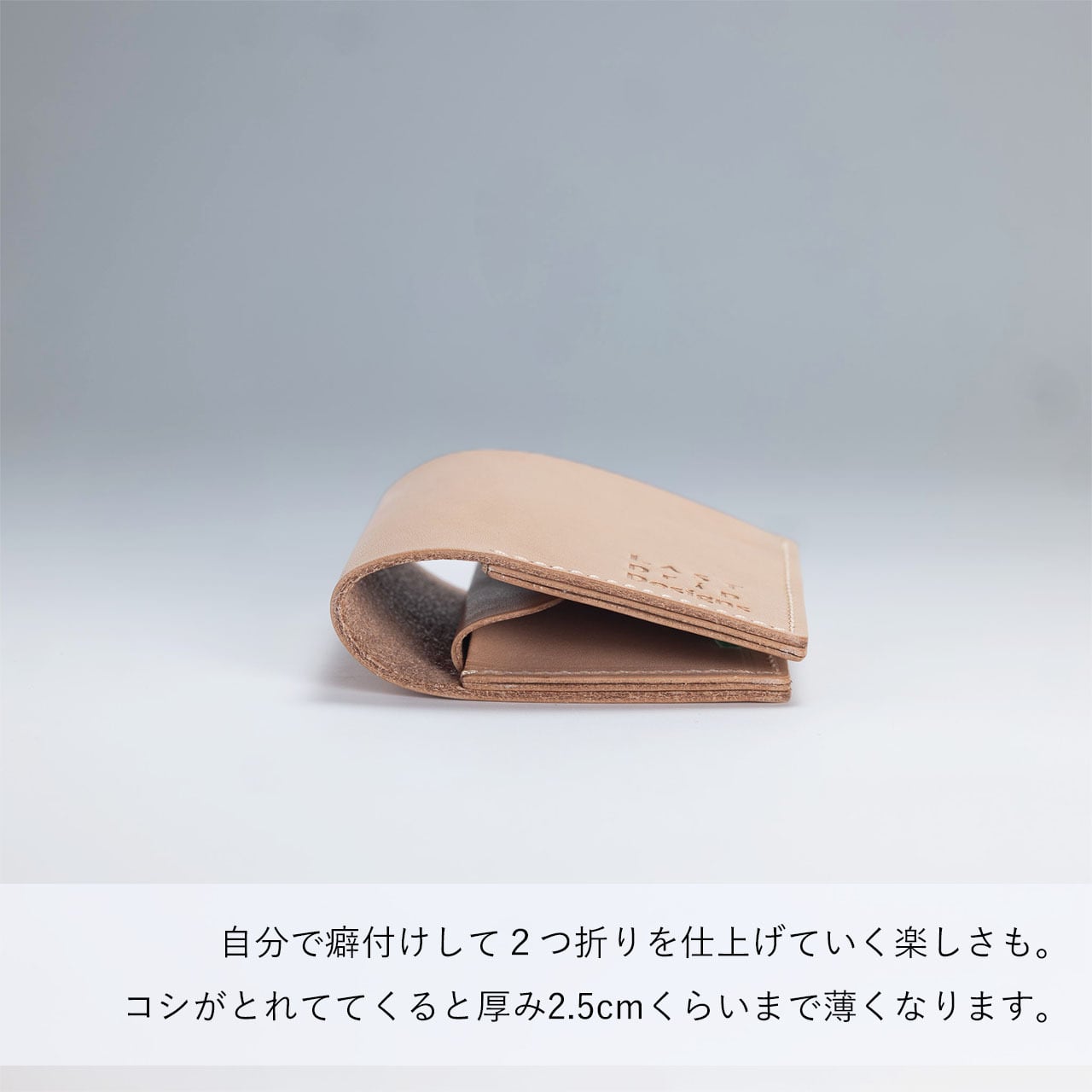 ミニマム 二つ折り財布 （ 小銭入れつき ） ／ 2つ折り財布 コンパクト
