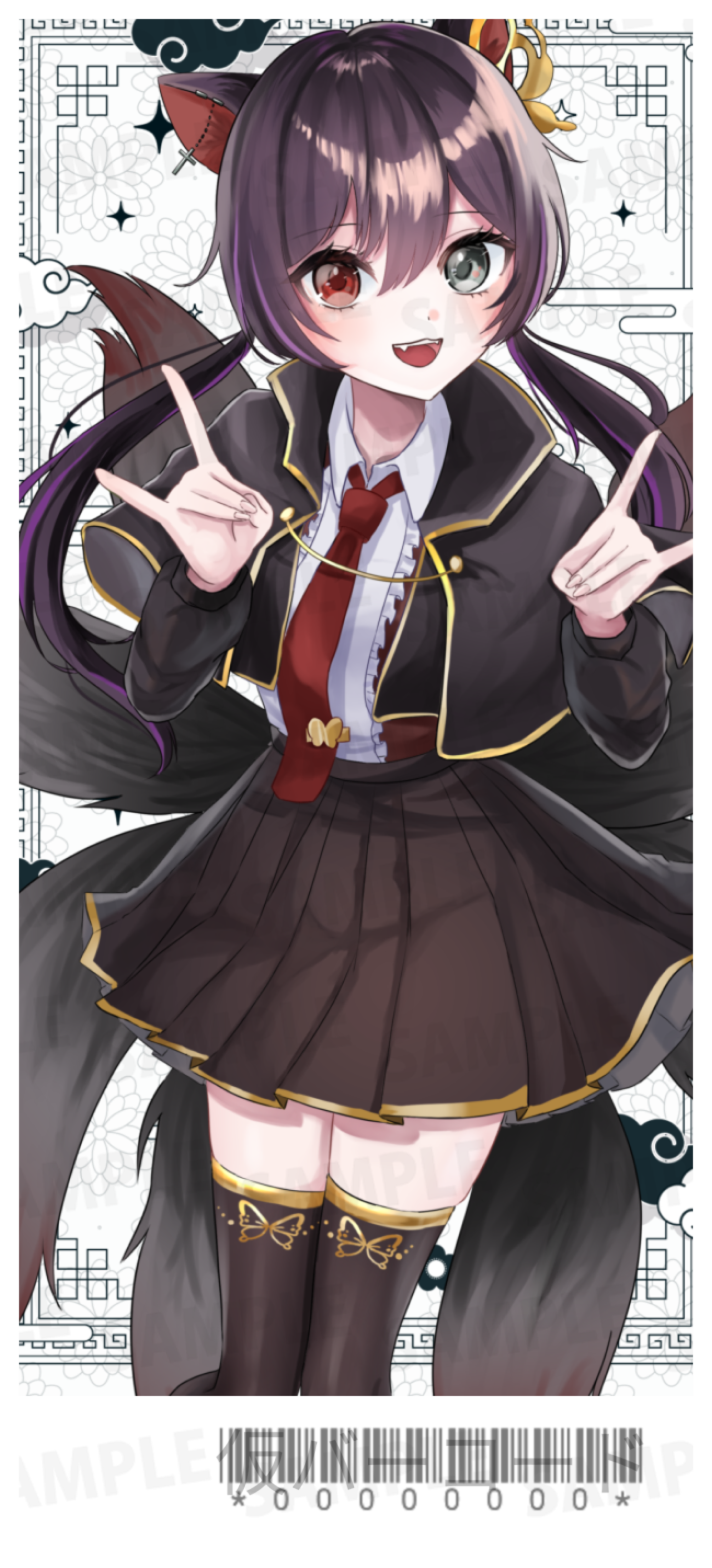 【欲張りプラン】バーチャル物産展 祝い酒 ノンアルコール梅ジュース【第4陣】【9/10~9/20販売】