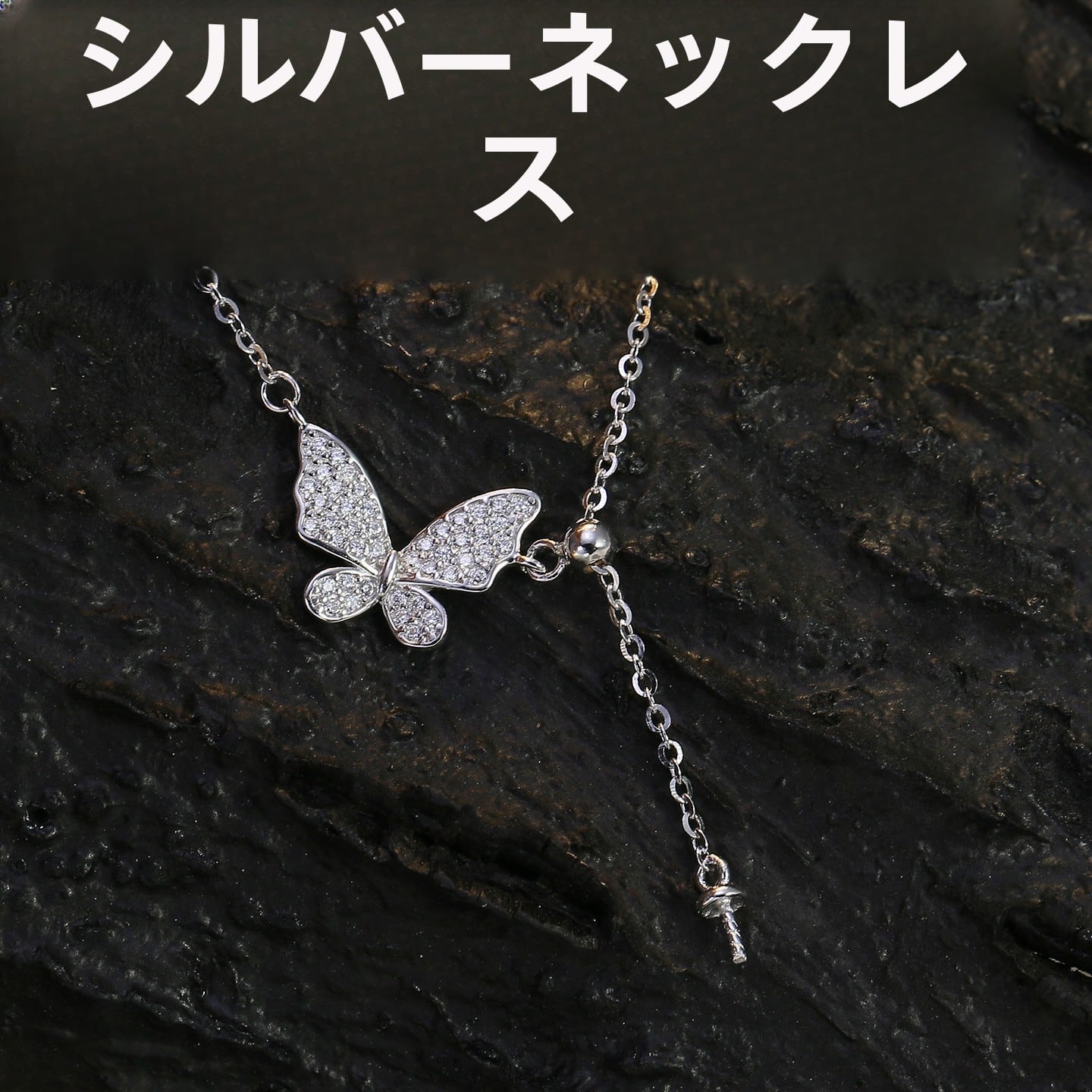 レダシルマ Leda SILMA 喜平 ネックレス ダイヤ0.10ct | PAY ID