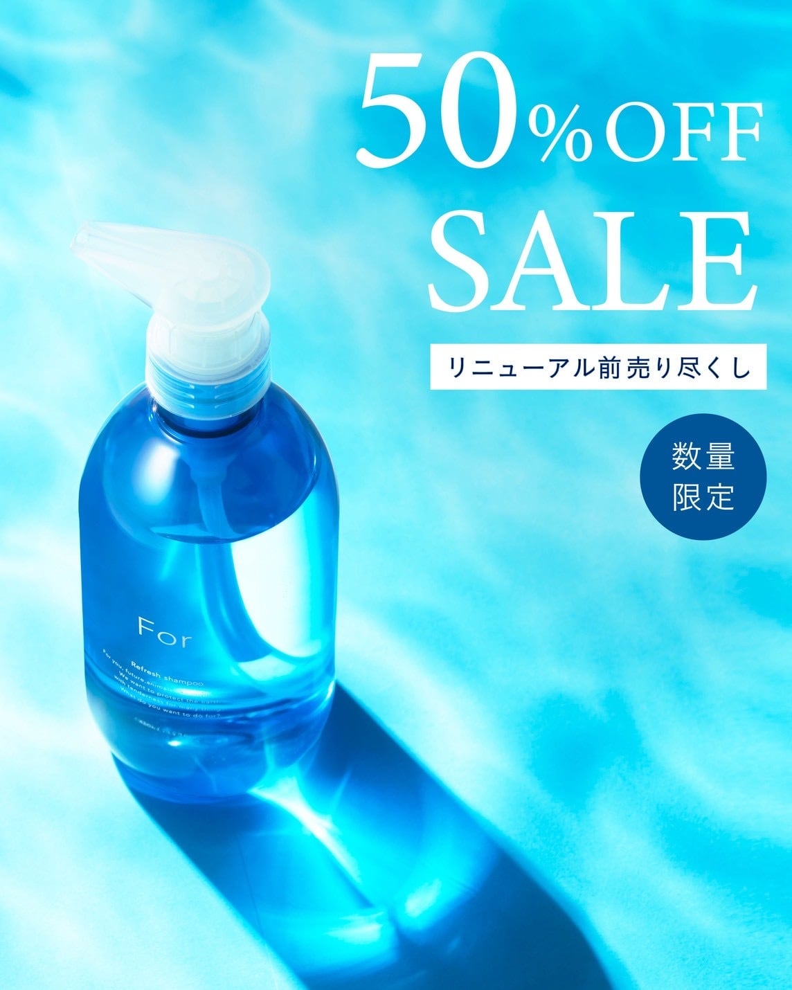 For オーセンティックシャンプー 980ml | soeff