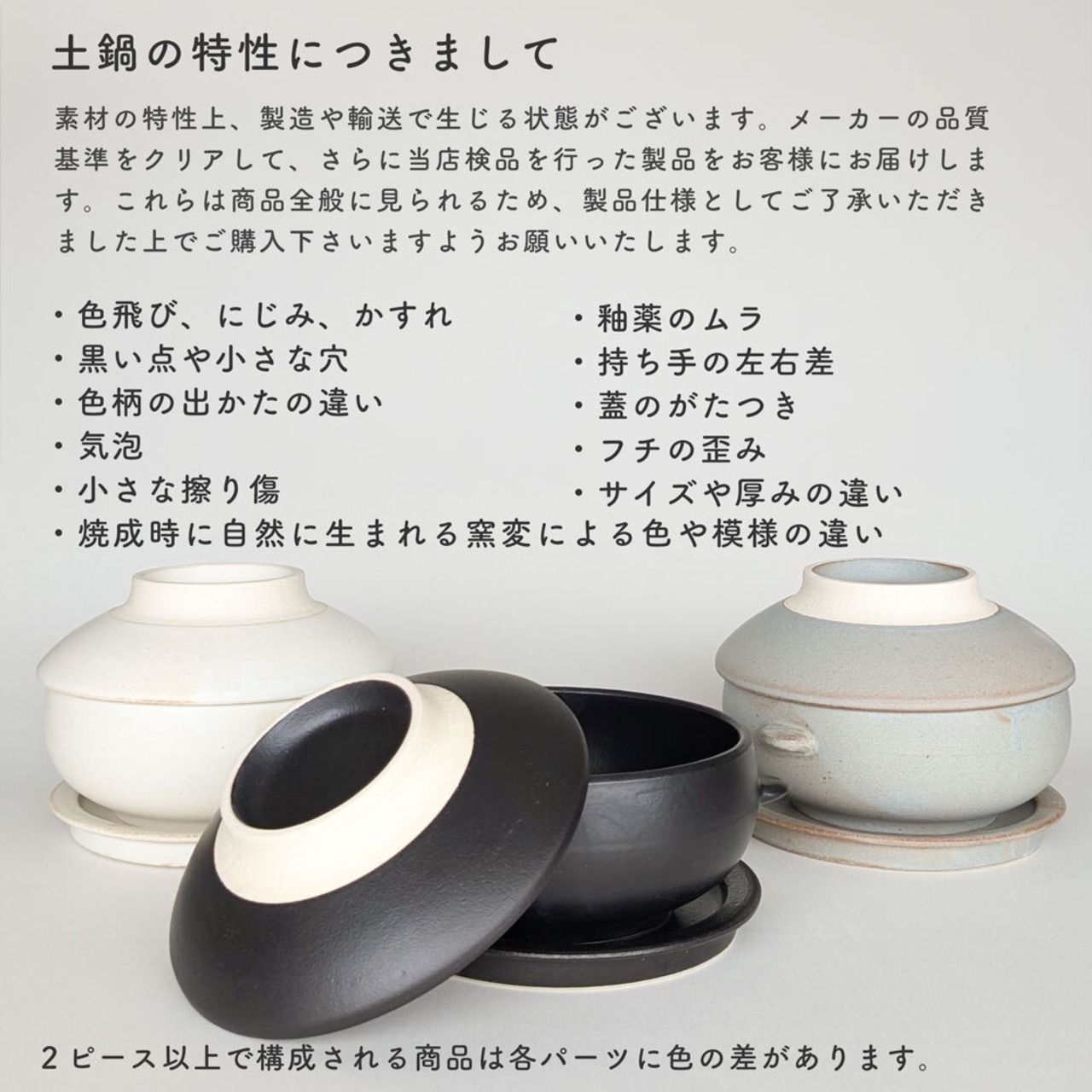 電子レンジ調理器 CORON Cook コロン 3点セット レンジ調理 食器 調理器具 オーブン対応 食洗機対応