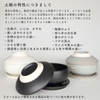 電子レンジ調理器 CORON Cook コロン 3点セット レンジ調理 食器 調理器具 オーブン対応 食洗機対応