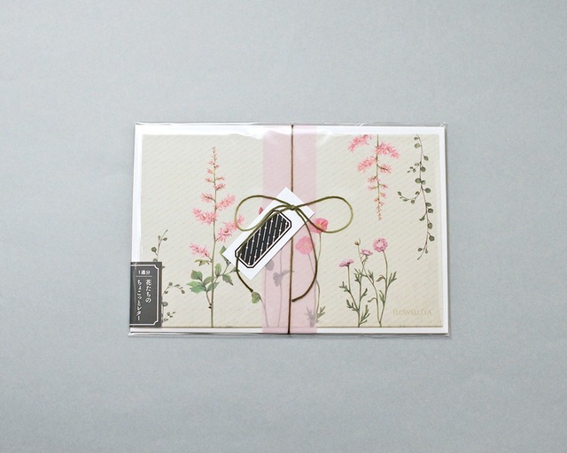 花たちのちょこっとレター〔ピンクの花たち〕