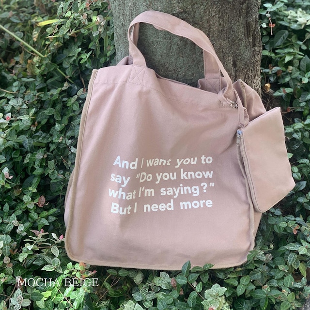 JOUET (ジョエット) マルチポーチ付き2wayトート モカベージュ J5801