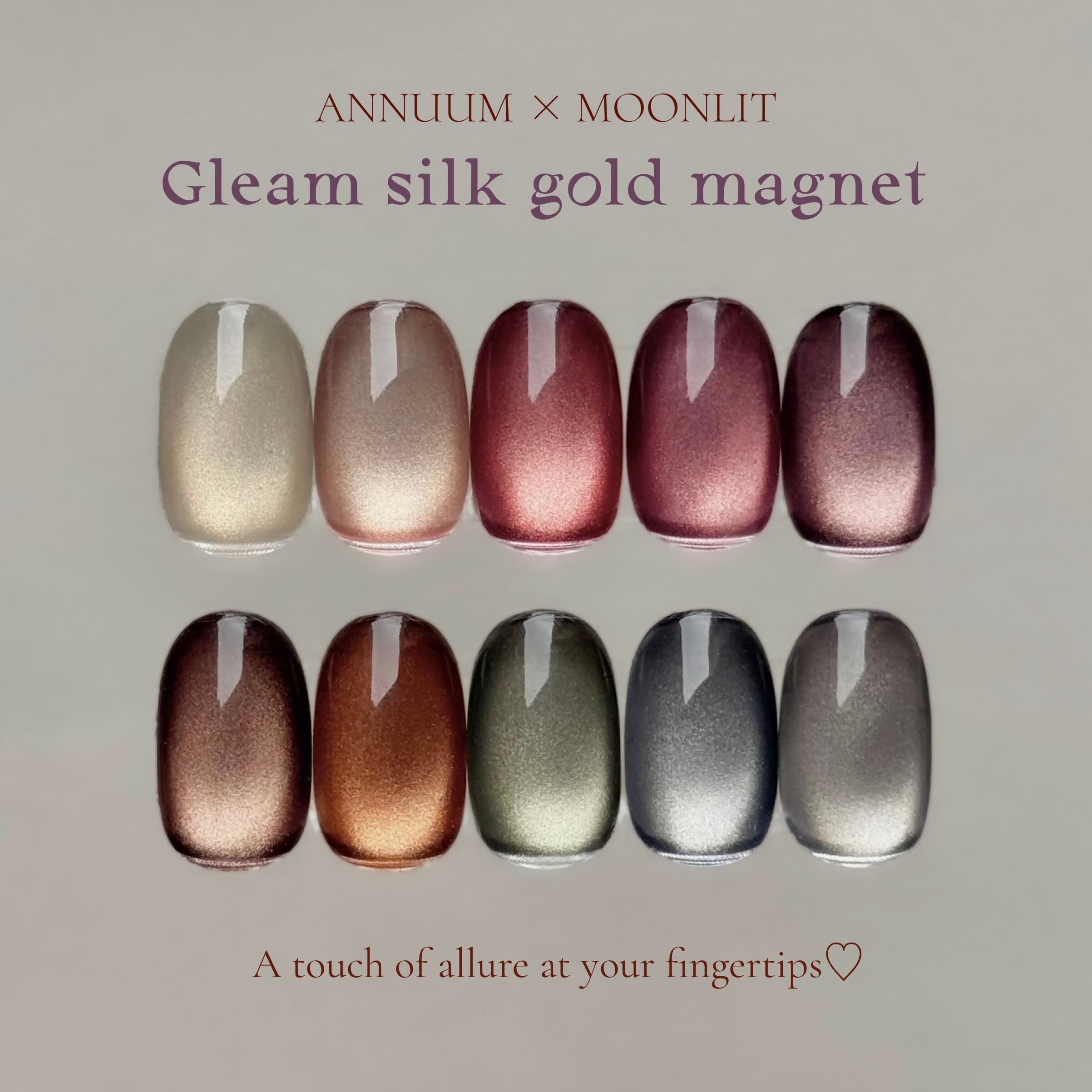 momo silk マグネット ジェル シルクマグ 試してみたSilk Mag ネイル
