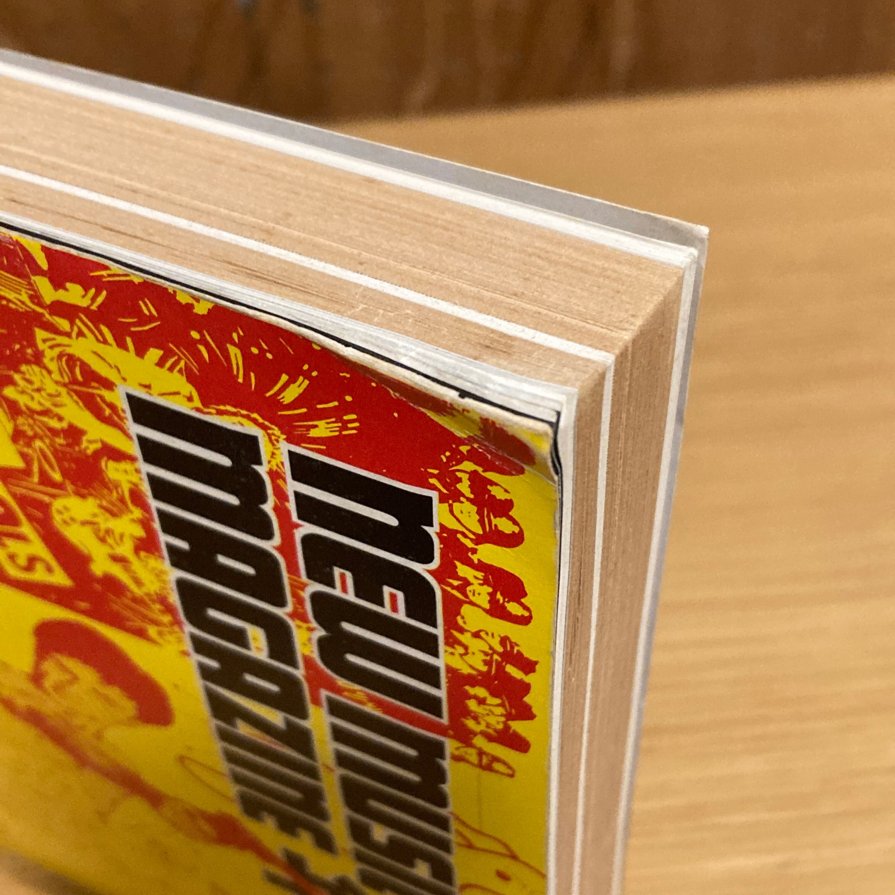 ニューミュージック・マガジン4月増刊 年鑑'78 総特集=70年代