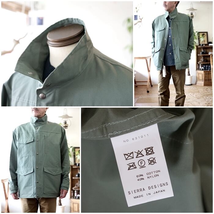 SIERRADESIGNS シェラデザインズ LIGHT PANAMINT JACKET ライト パナ