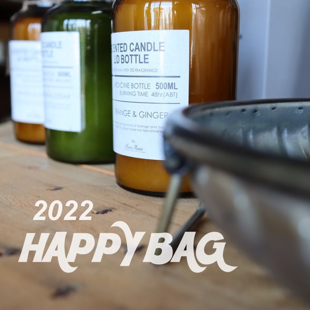 2022「HAPPY BAG」
