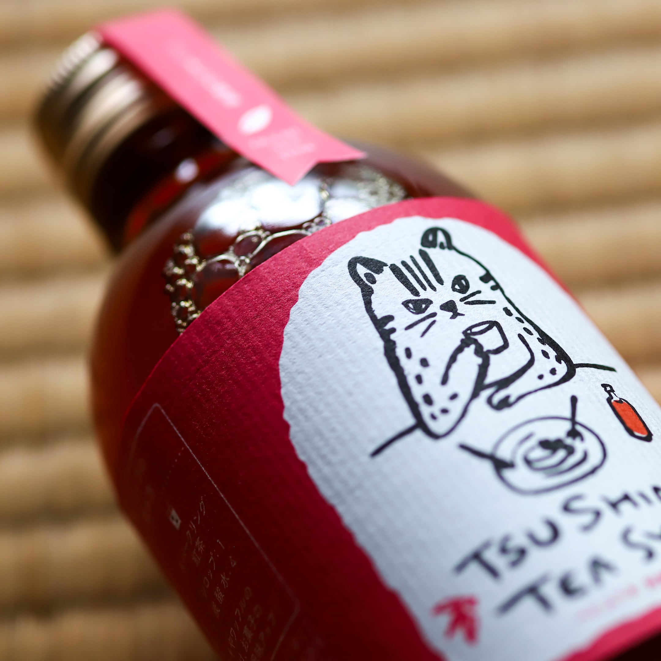 対馬紅茶シロップ 【 SALE 】 | つしま大石農園