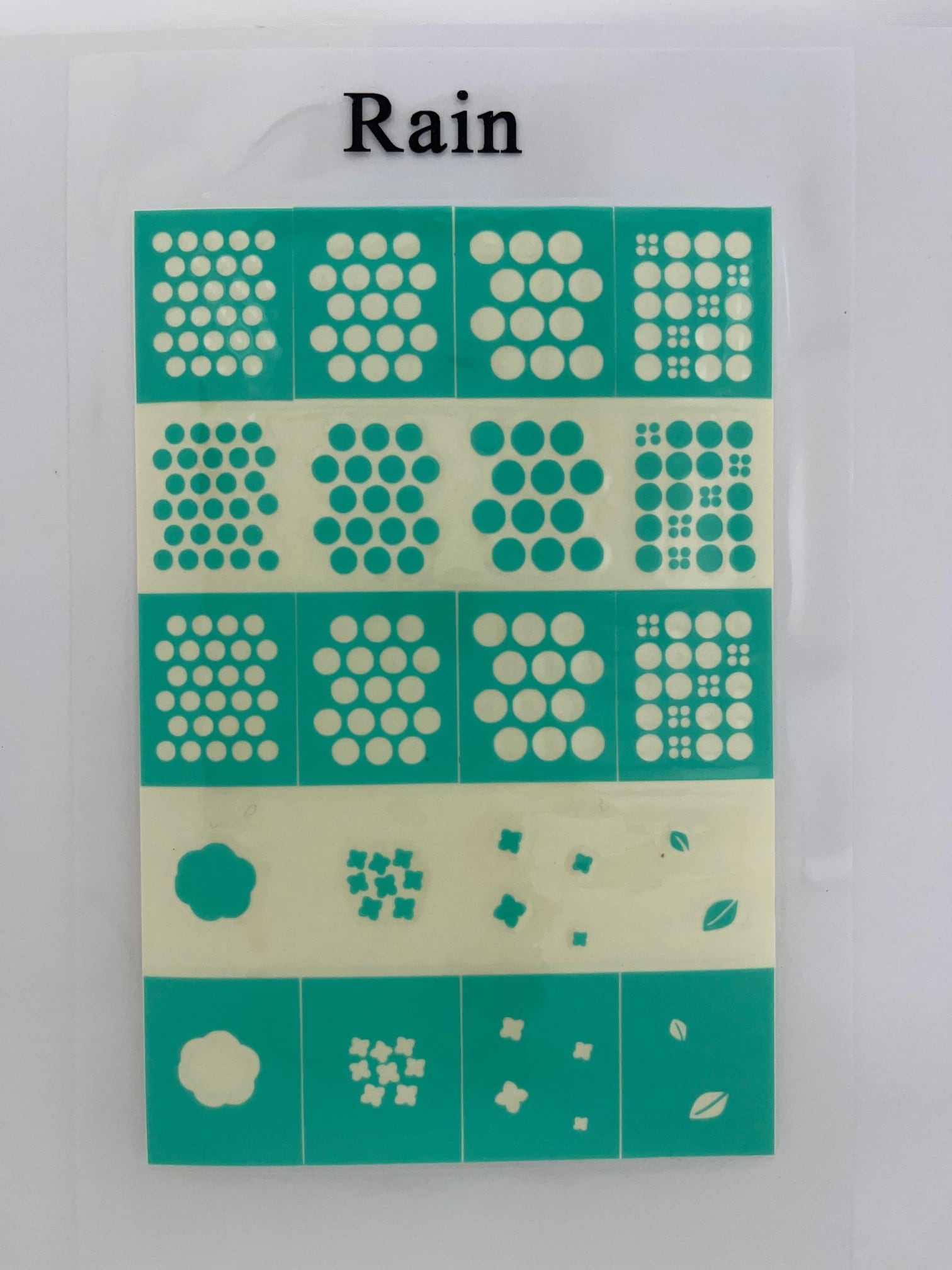 エアジェルマスキング07 Rain | Airgel shop!!