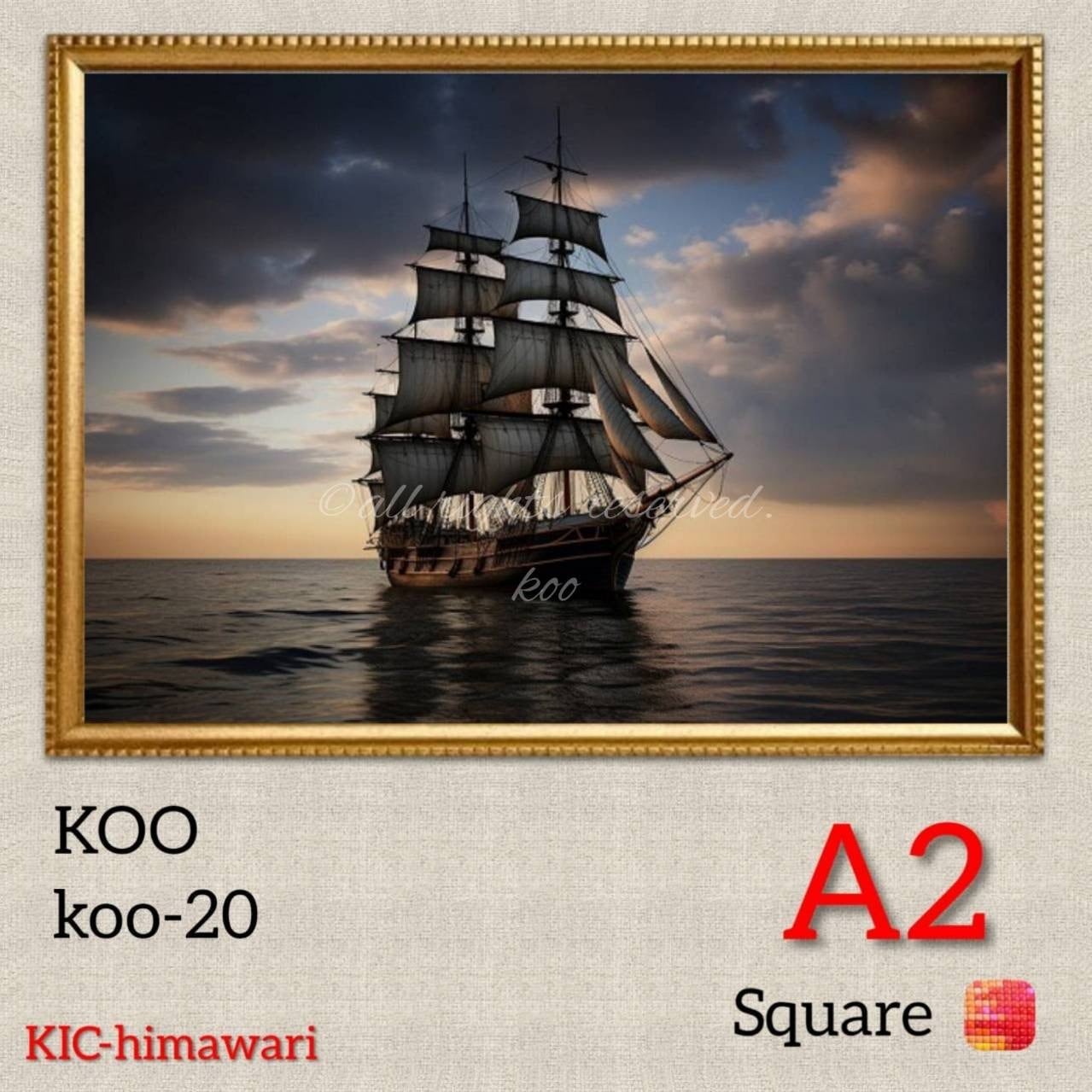 A2サイズ 四角ビーズ【koo-020】ダイヤモンドアート