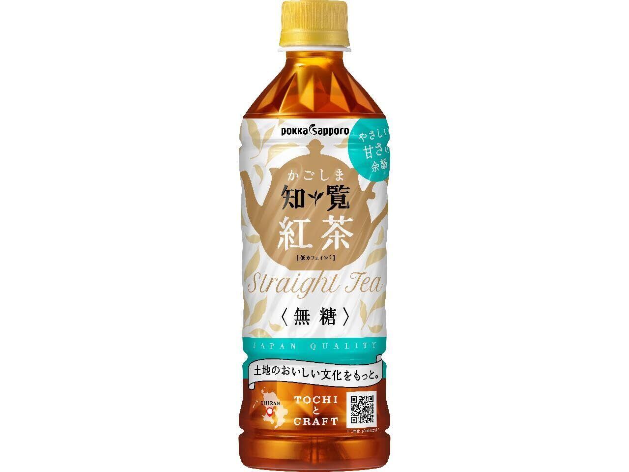 山政小山園 松風 150g缶 | Pay ID