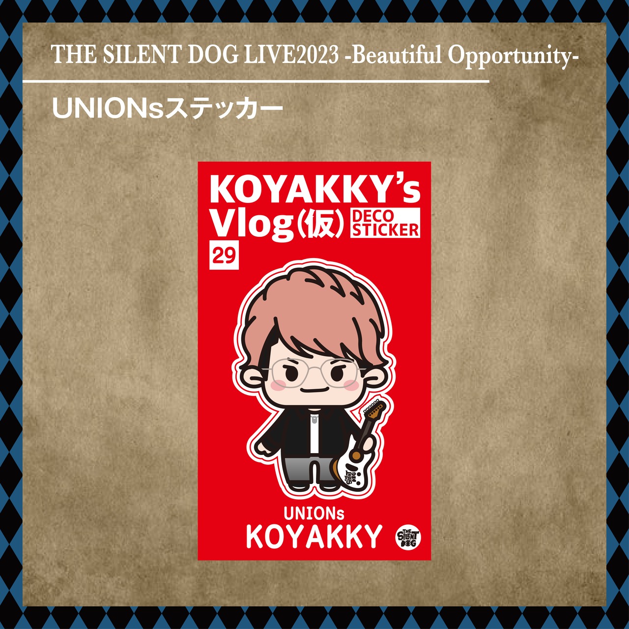 UNIONsステッカーTHE SILENT DOG LIVE2023-Beautiful Opportunity-（全３種）