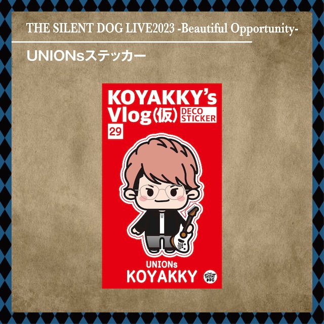 UNIONsステッカーTHE SILENT DOG LIVE2023-Beautiful Opportunity-（全３種）