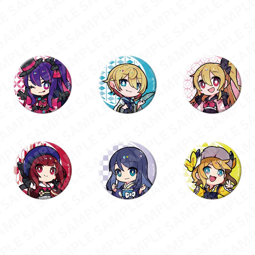 【推しの子】 トレーディング缶バッジ Kimono ver.