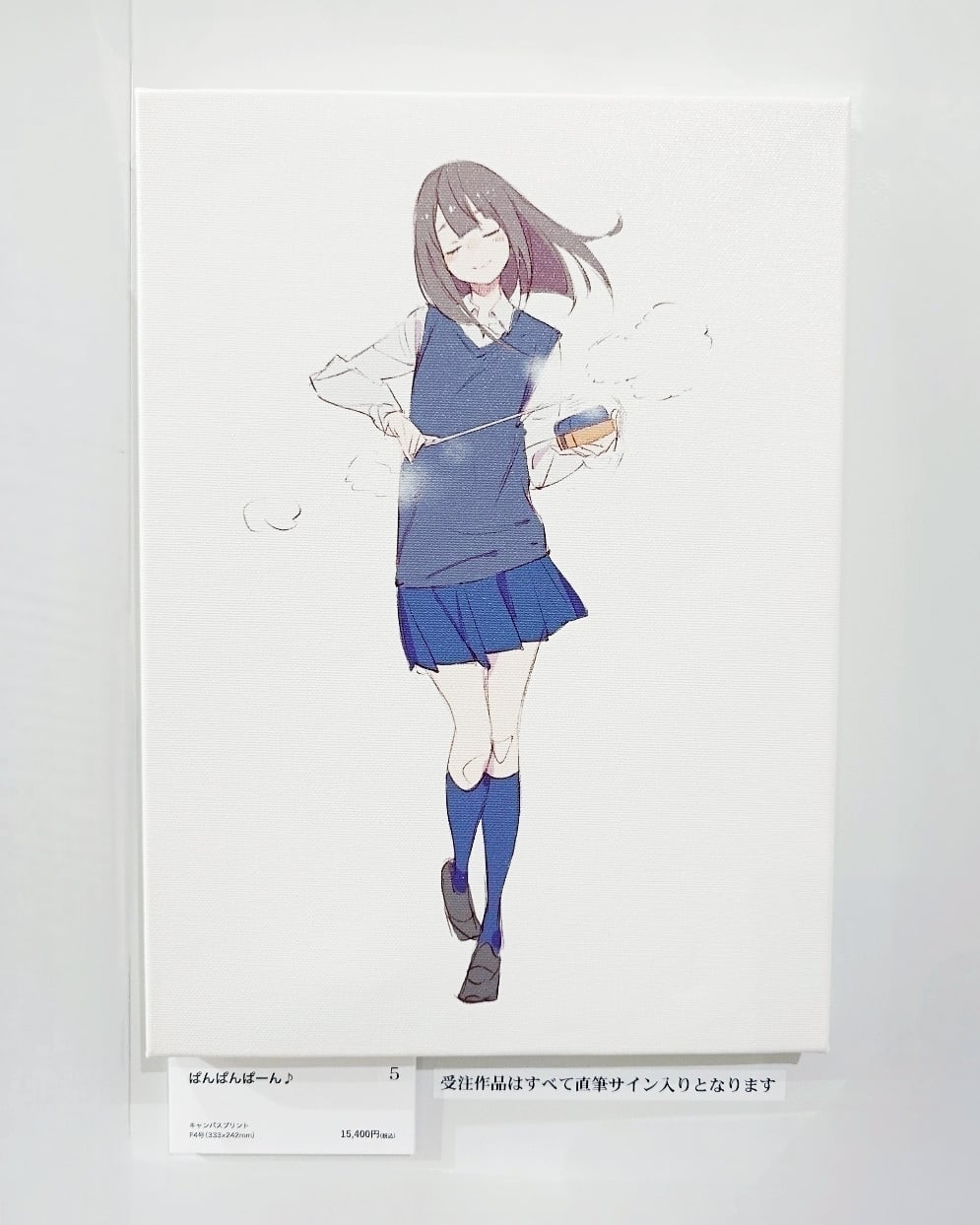 popman】☆直筆サイン入り☆キャンバスパネル8 ※受注商品 | ACG SHOP