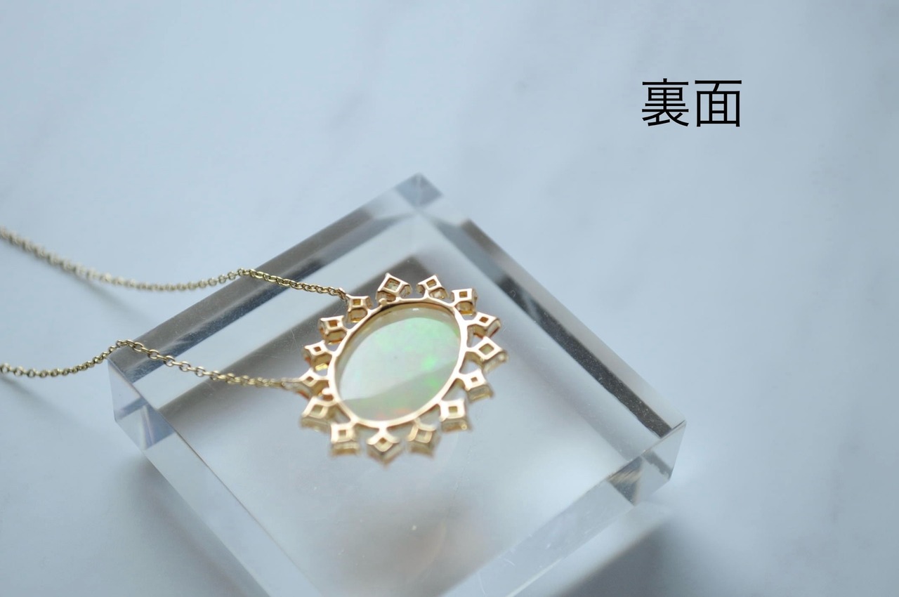 黄金のアクティベート3