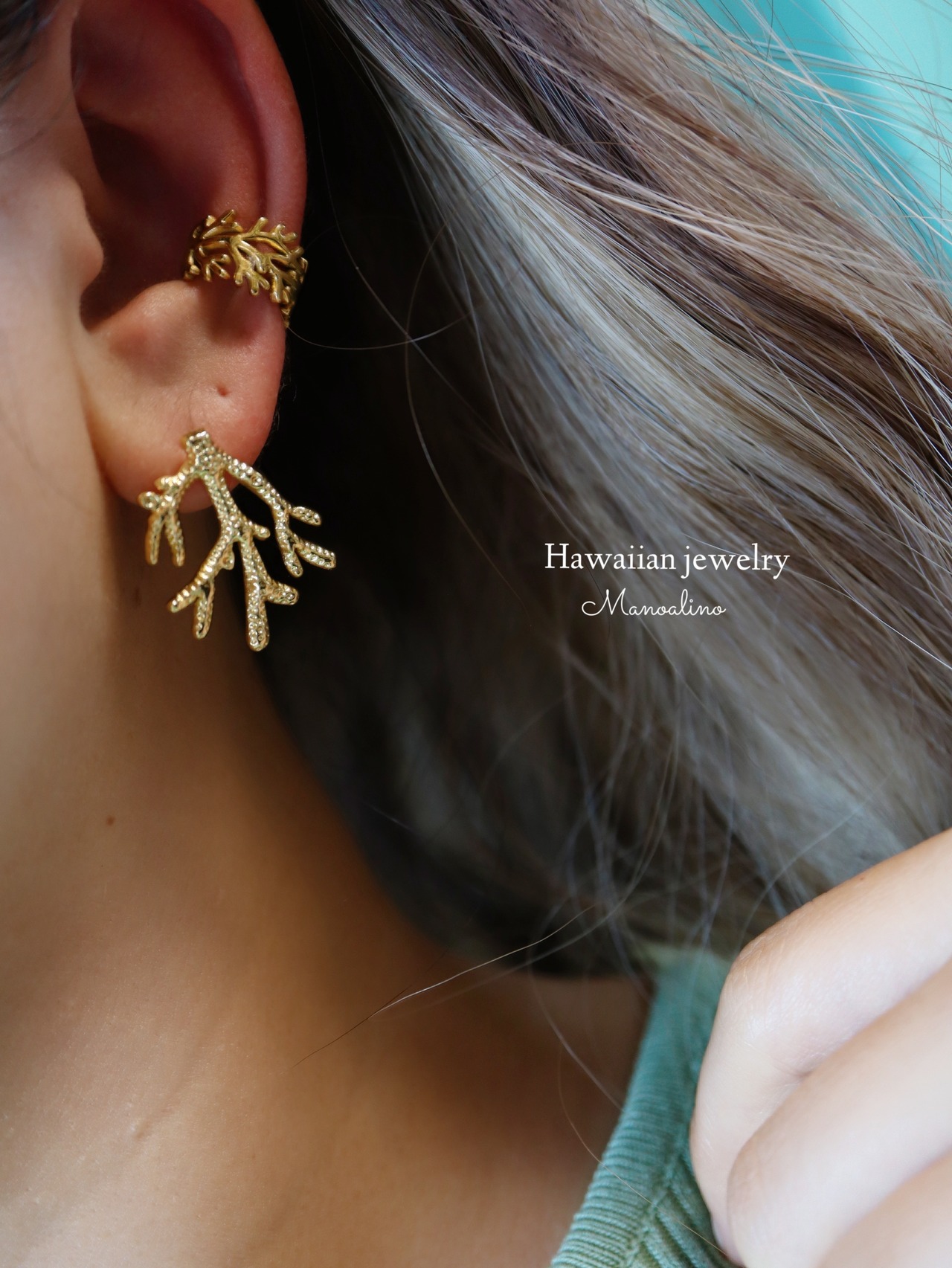 Ear cuffs Coral Hawaiian jewelry ”an earring”(”片耳用”ハワイアンジュエリー珊瑚イヤーカフ)
