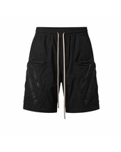 【限定入荷】アシンメトリージップカーゴショーツ(IBROWN-431)