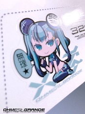 耐候ステッカー 2051年夏モデル