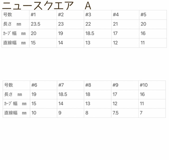 【13】hand nail design¥4900 Twins Nail