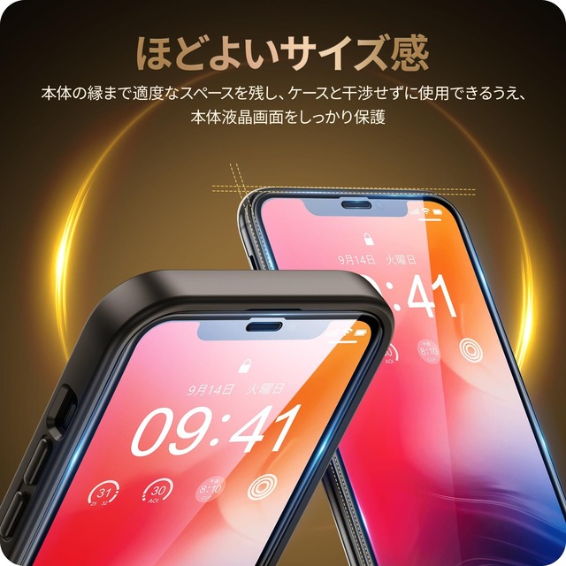 NIMASO ガラスフィルム iPhone11 Pro Max/iPhone XS Max 用 全面保護 フィルム ガイド枠付き 2枚セット NSP18F13