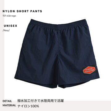 南無阿弥陀仏 | Pay ID