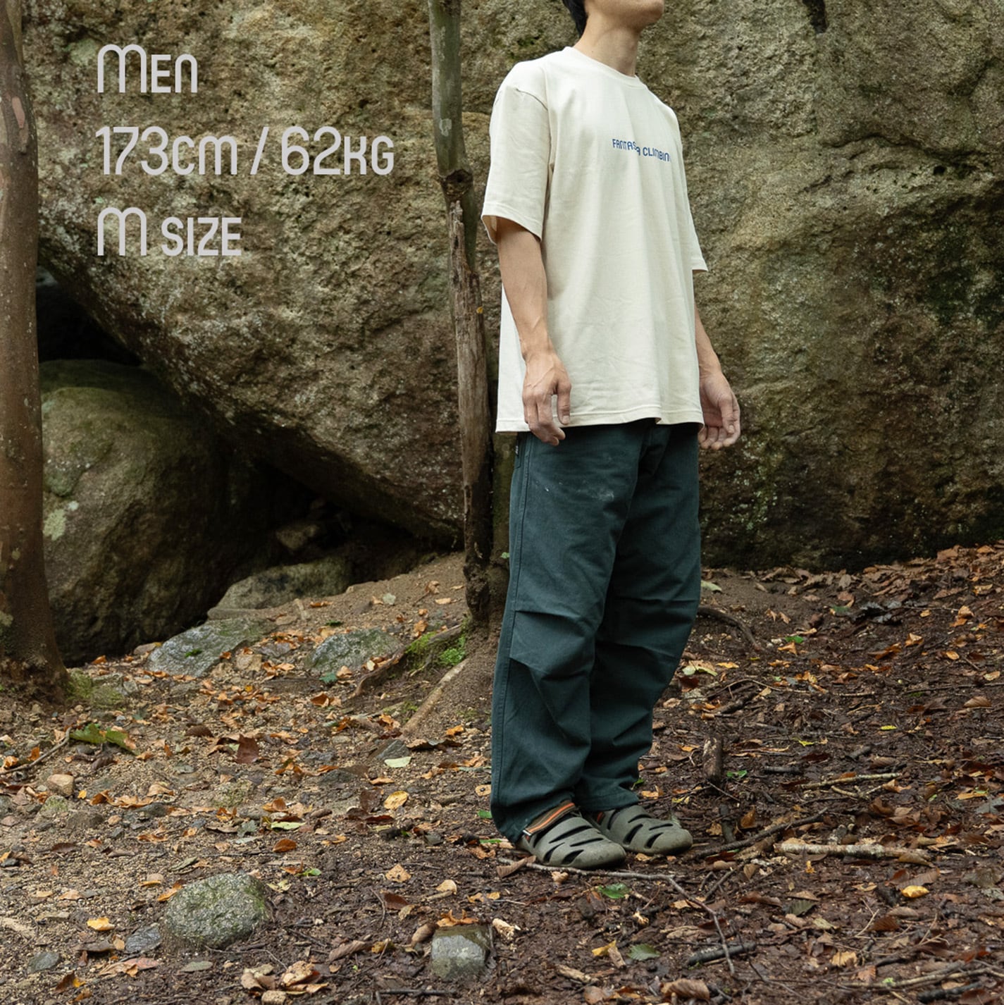 Rock Pants | FANTASISTA CLIMBING