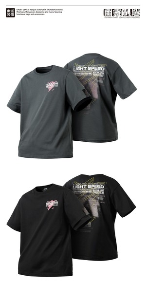 幽霊装備 GHOST GEAR サーモクロミック テック Tシャツ