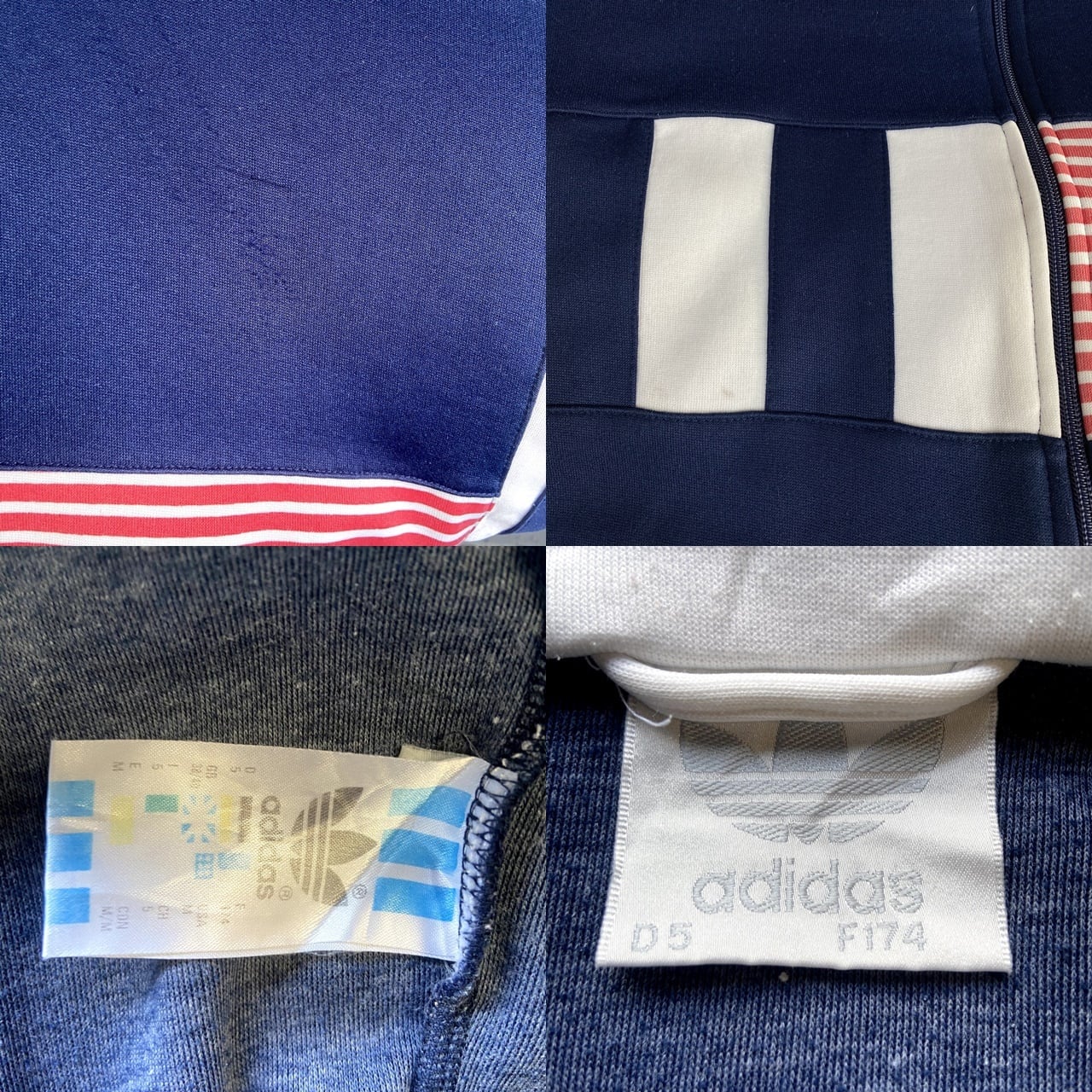 80〜90年代 adidas アディダストラックジャケット メンズ L相当 古着