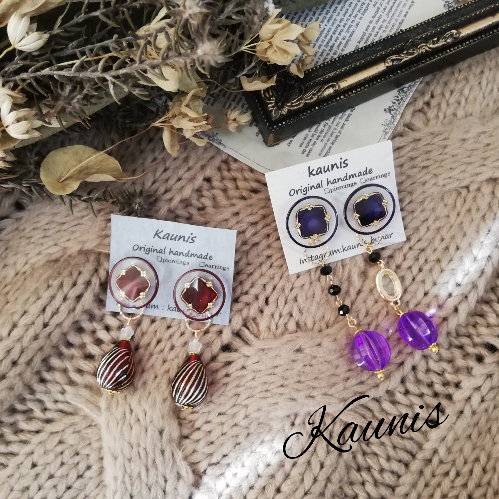 どんぐりピアス べっこうカボチャ 葉陰のどんぐり カラフルなどんぐり